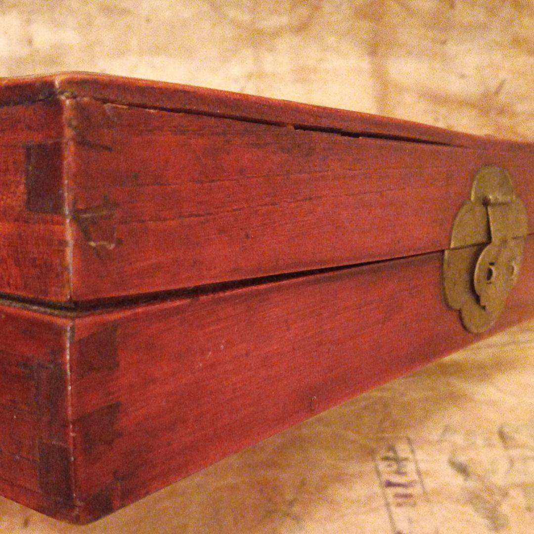 骨董 手元箱 書類箱 李朝 木箱 箱 古玩 古美術 アンティーク