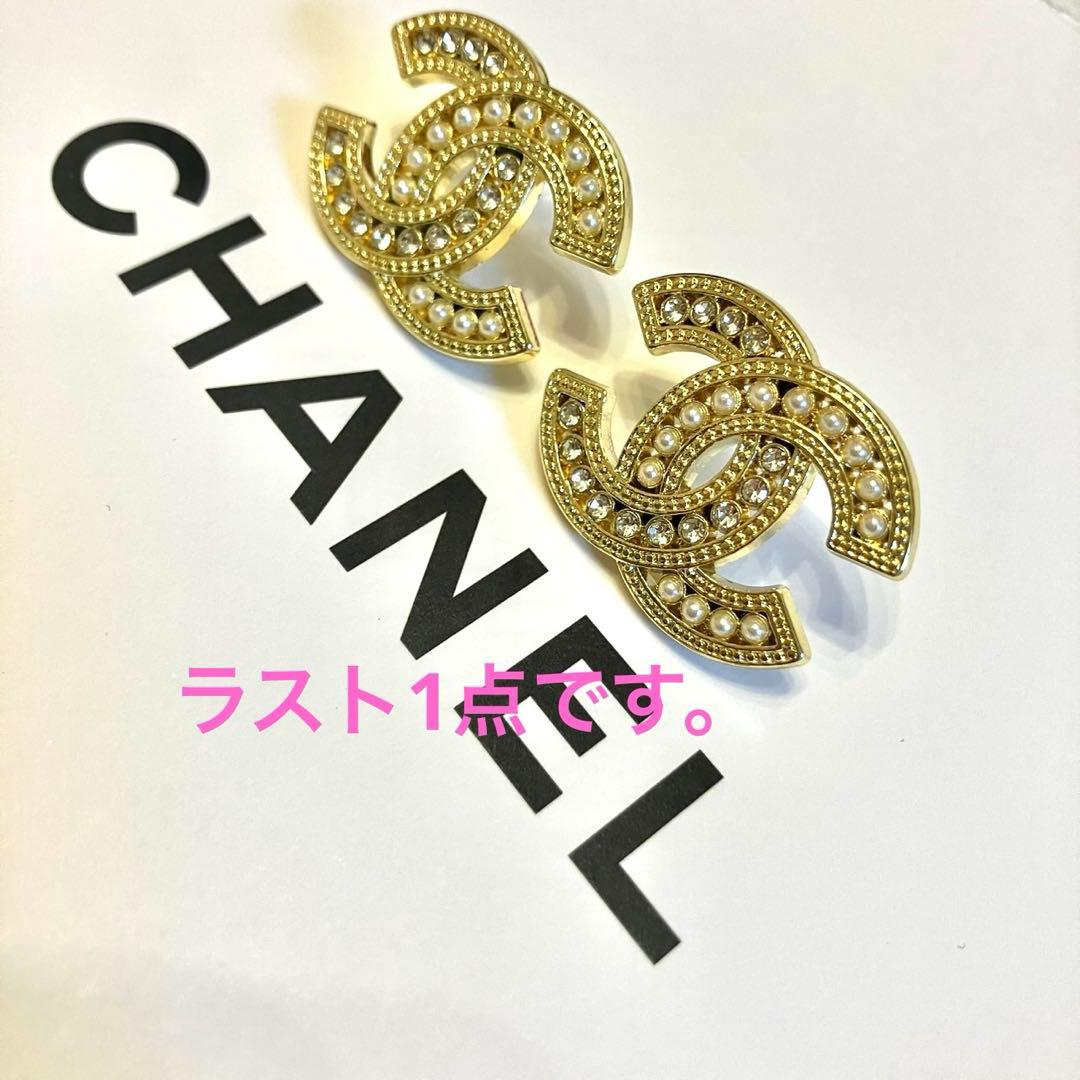 CHANEL CCロゴ クリスタルパール ピアス ノベルティ - メルカリ
