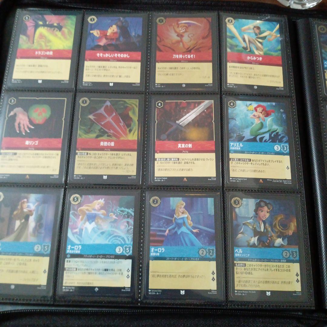 リ*ウ様 ディズニー　ロルカナ　204種　コンプリート