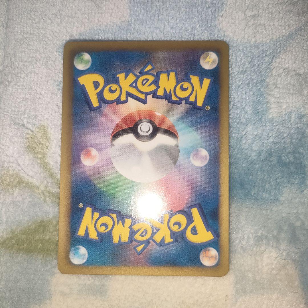 ポケモンカード　ポケモンセンター　スタジアム　190/BW-P