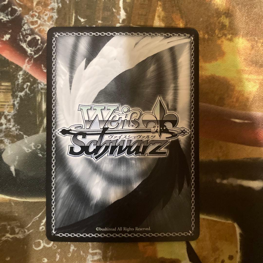 ☆最安値 水道水研究中 知花 サイン SP