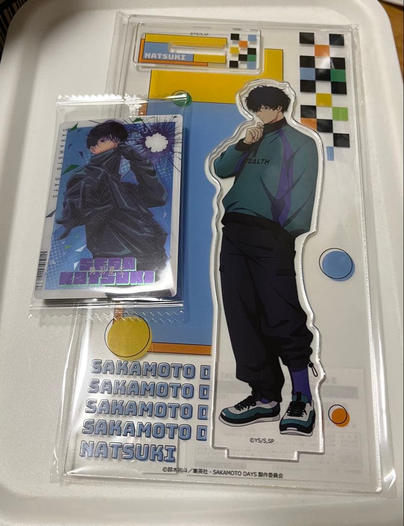 SAKAMOTO DAYS サカモトデイズ まるくじ 勢羽夏生 - メルカリ