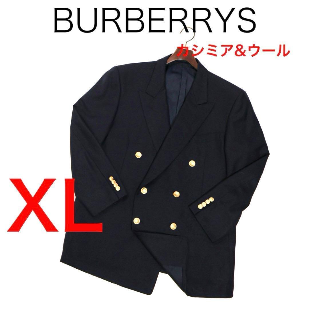 美プラ カスタムドール Xi-Ⅲ ベース オリジナル 改造 忍者 布服 MSG