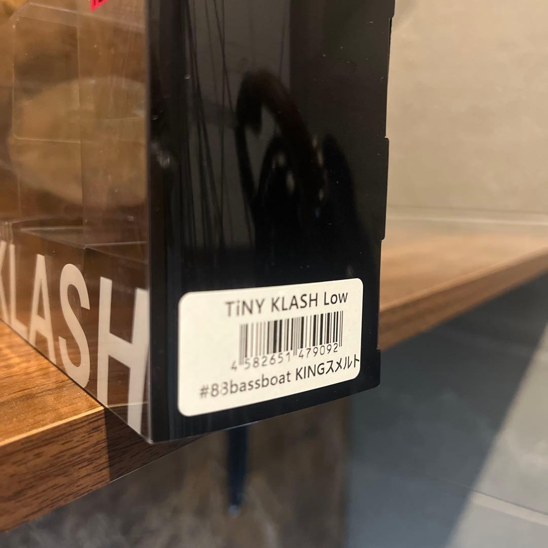 Eve×Sou ツーマンライブ 蒼 寝そべりもちもちぬいぐるみ ビーズクッション