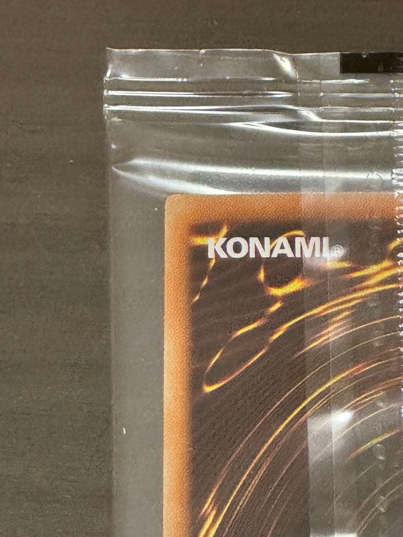 ［51］遊戯王　WCS2017 封筒セット＋リーフレット【カード3点未開封】