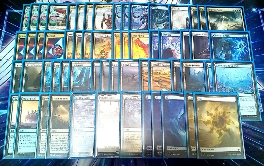 MTG パイオニア 青白コントロール デッキ サイドボードあり