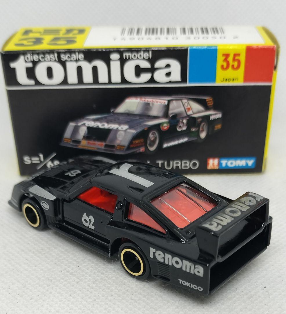 黒箱トミカ35-2-1》童夢セリカターボ【renoma】未使用超美品 - メルカリ