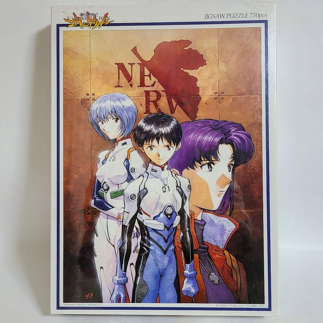 新世紀エヴァンゲリオン ジグソーパズル 3点セット 未使用 未開封