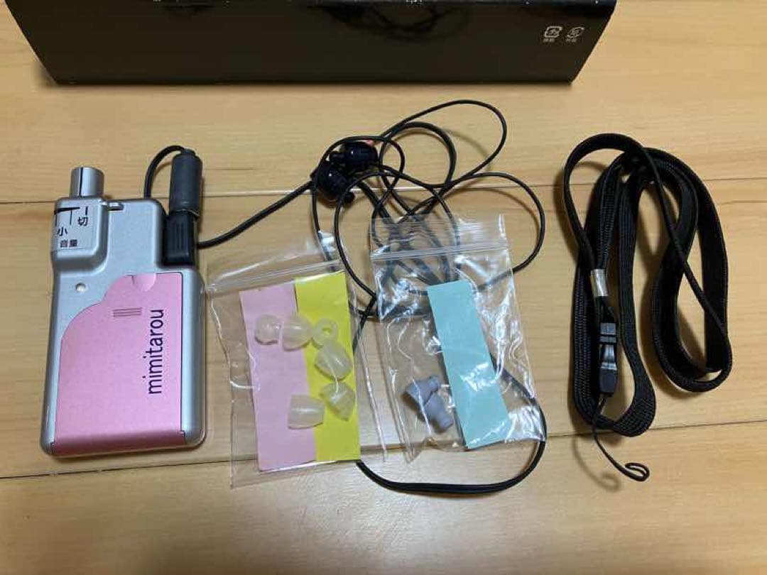 みみ太郎mimitarou SX-011