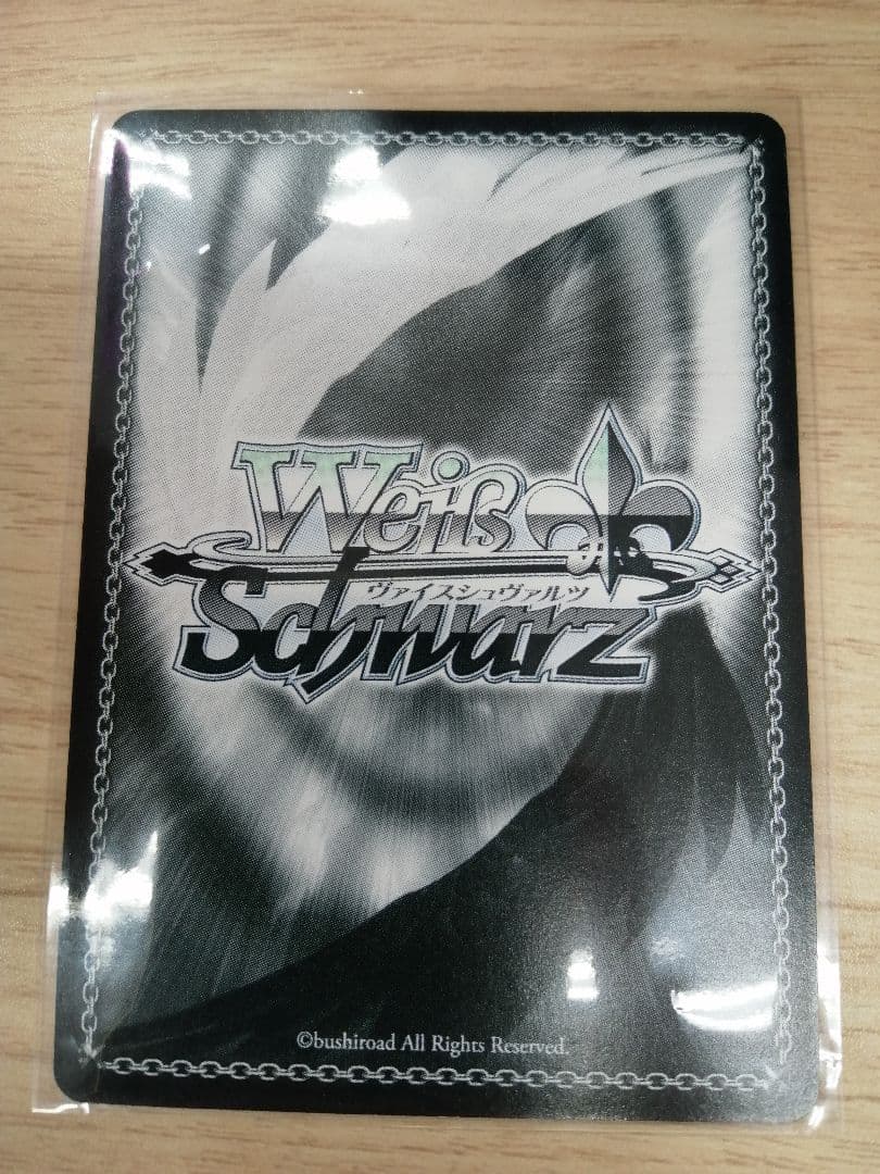 鑑定可　WS ヴァイスシュヴァルツ　キルラキル　SP サイン　鬼龍院　皐月