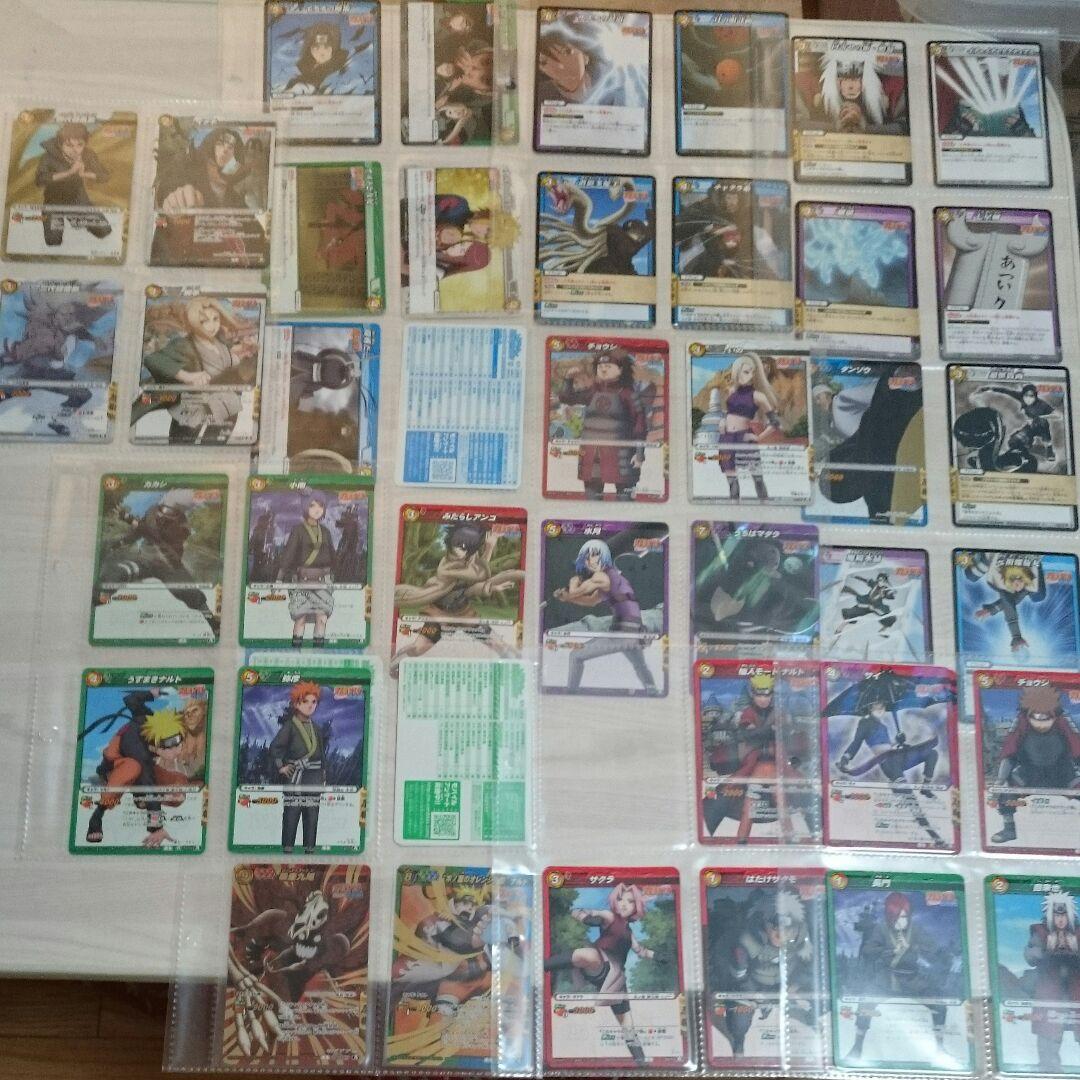 NARUTO ミラバト ミラクルバトルカードダス