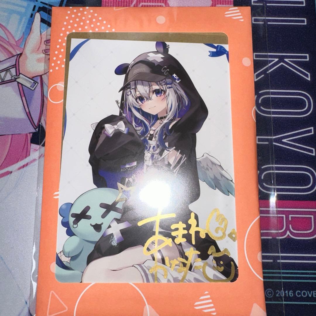 ホロライブ 天音かなた 4周年 直筆サイン ポストカード 数量限定