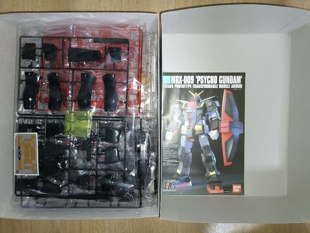 ガンダムベース限定品 HG サイコガンダム メタリックグロスインジェクション