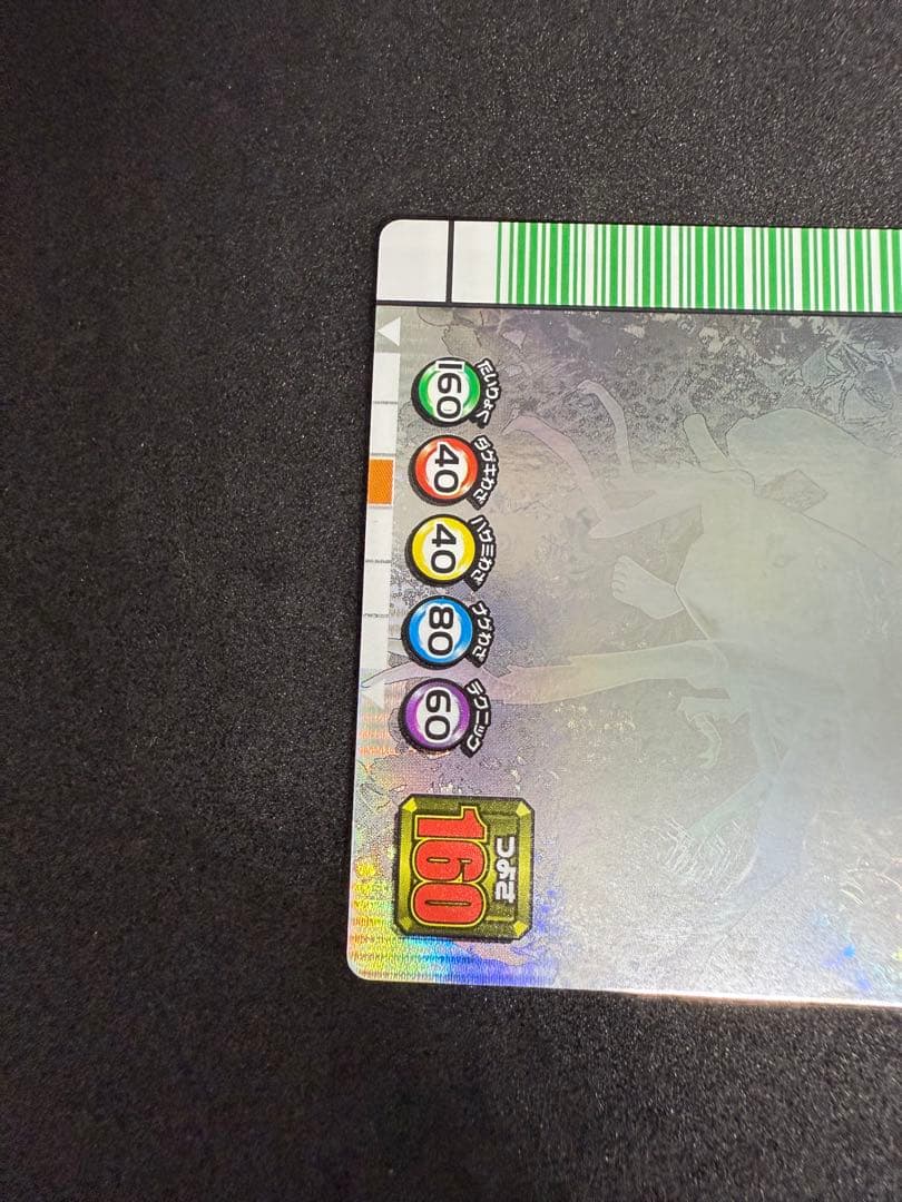 ムシキング　5周年コレクションカード第1弾　シークレット　ホロ仕様