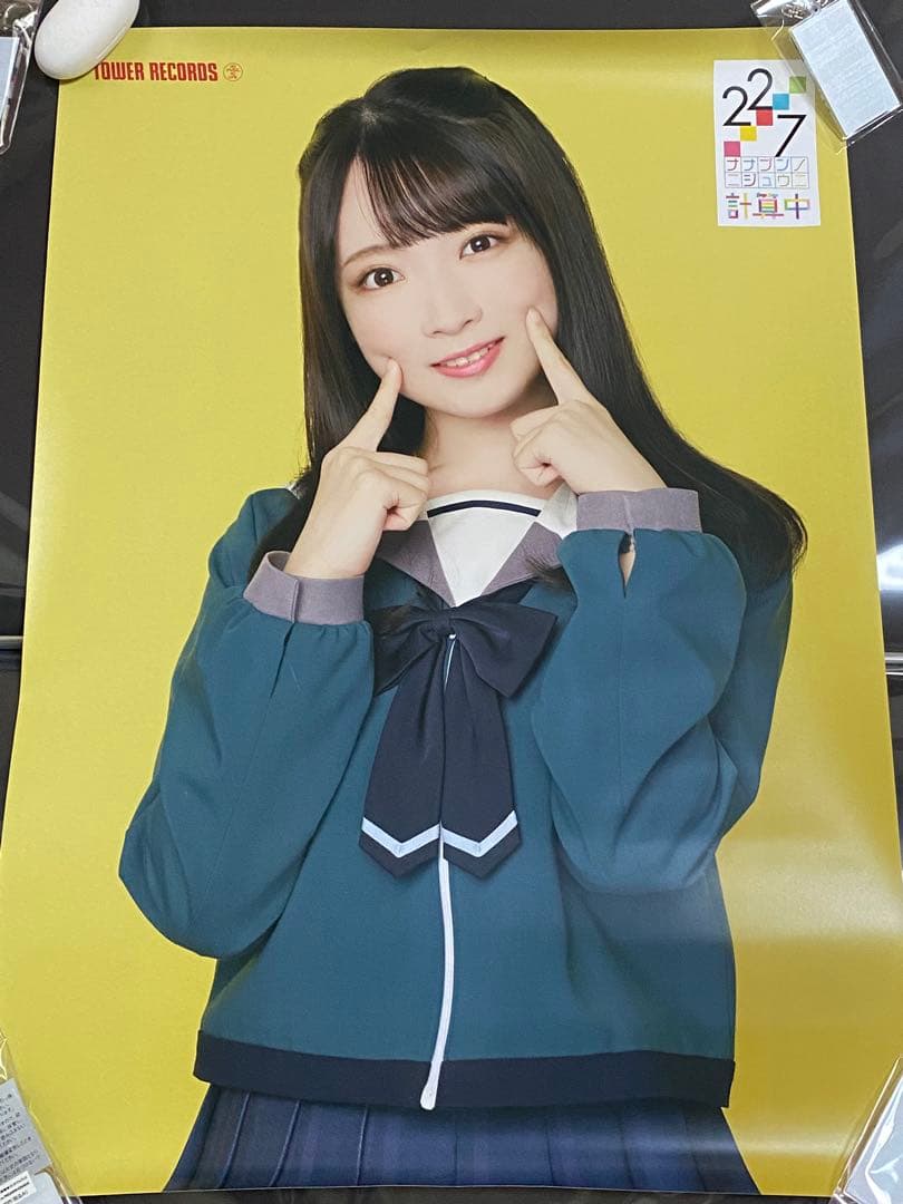 ナナニジ　ポスター２０本まとめ売り（サイン入り含む）西條和・河瀬詩・天城サリー他