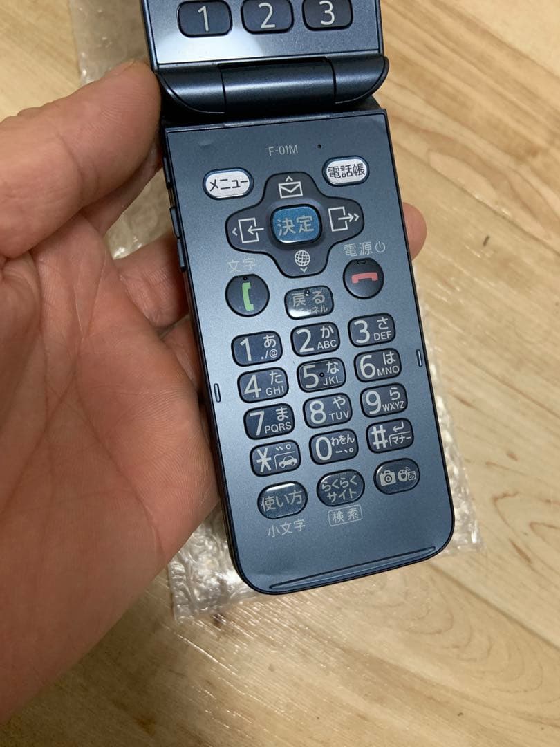 Docomo らくらくホン F-01M（ネイビー） - メルカリ