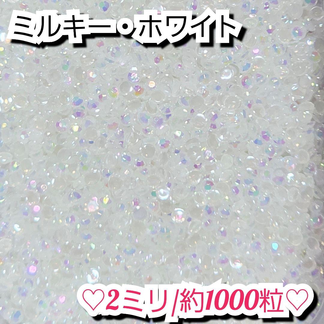 m様・有難うございました✨