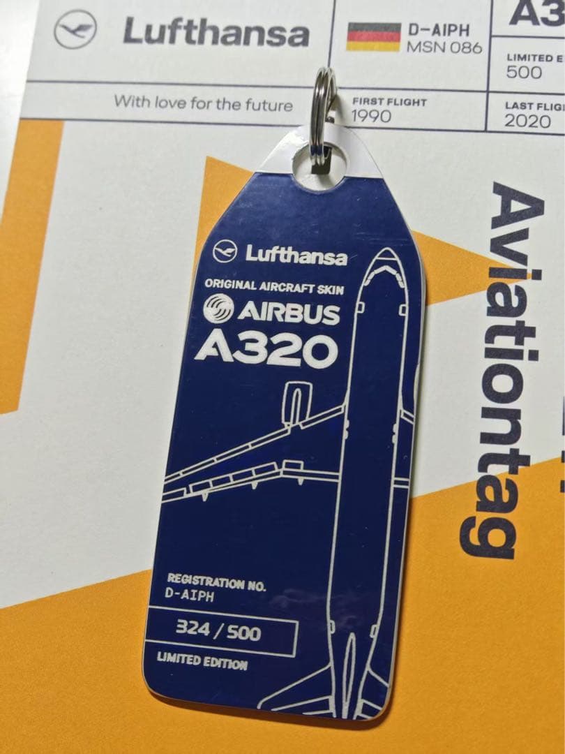 Lufthansa aviationtag A320 211 500限定 ルフトハンザ ルフトハンザ航空