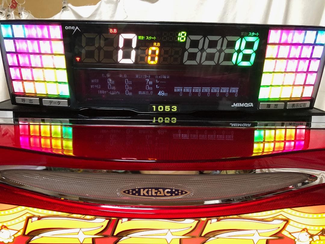 SアイムジャグラーEX-TP 6号機 100V家庭用電源対応 コイン不要機