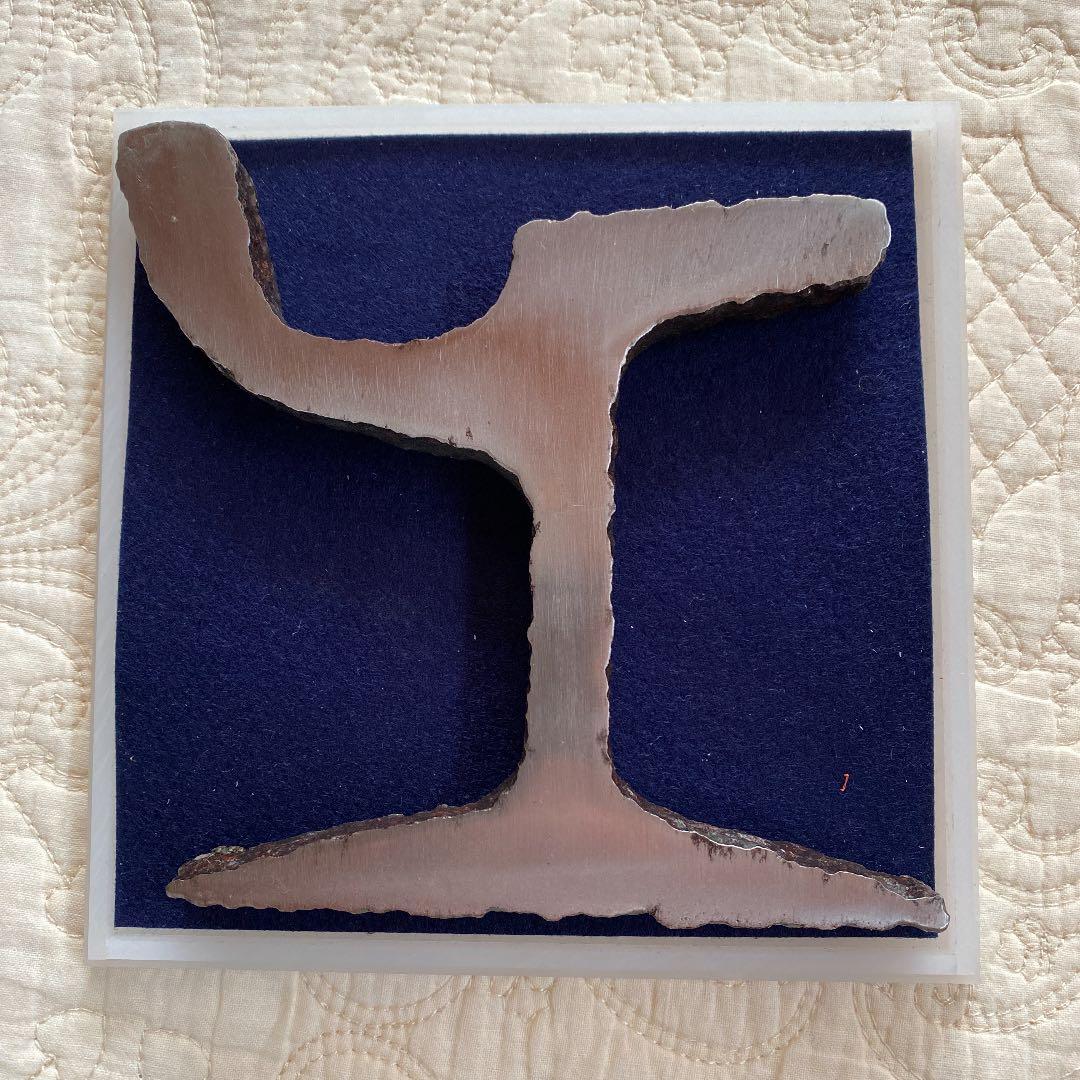 岡山電気軌道　文鎮