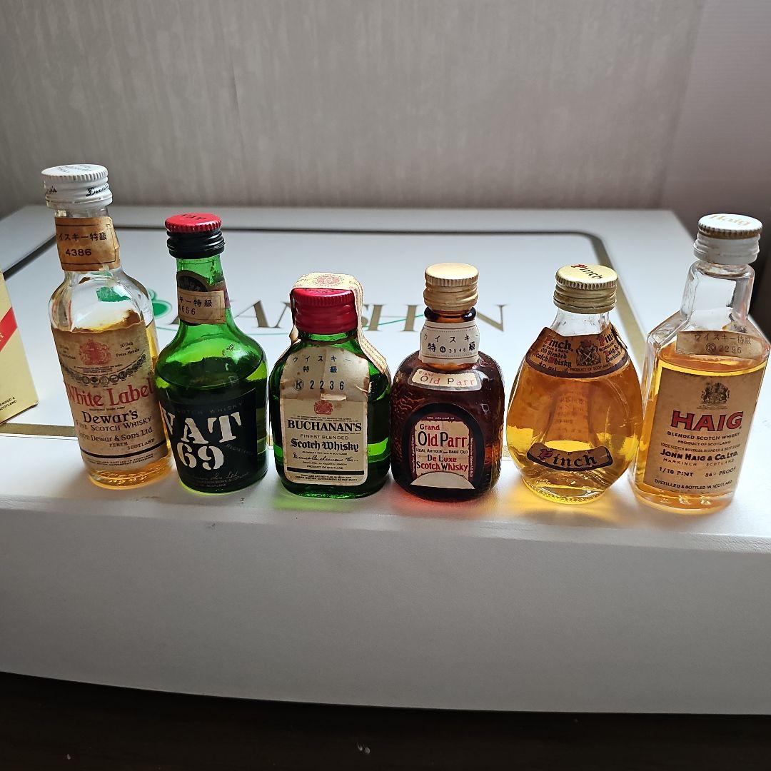 ☆超希少！25年以上】残り1セット！25年以上前のウイスキー、焼酎ミニ