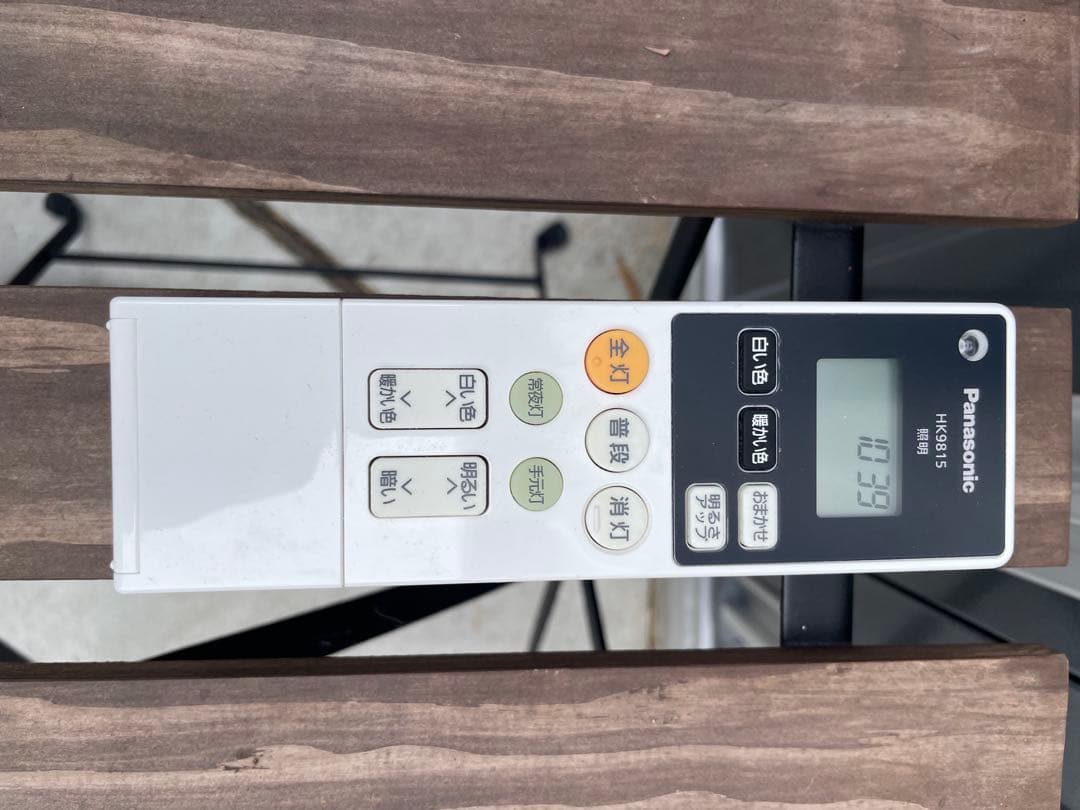 Panasonic LEDシーリングライト 10畳 hh-cg1034