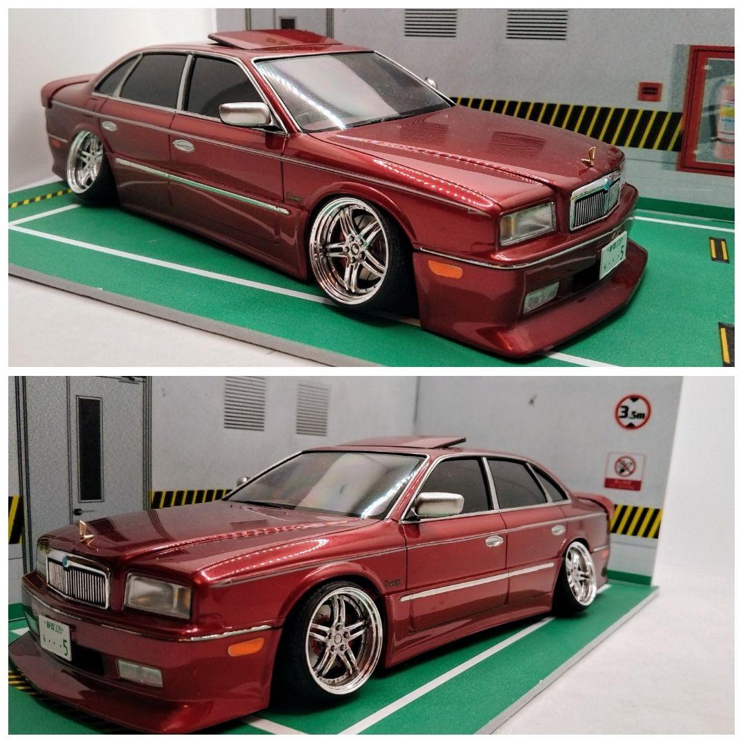 プラモデル　1/24　日産　G50　プレジデント
