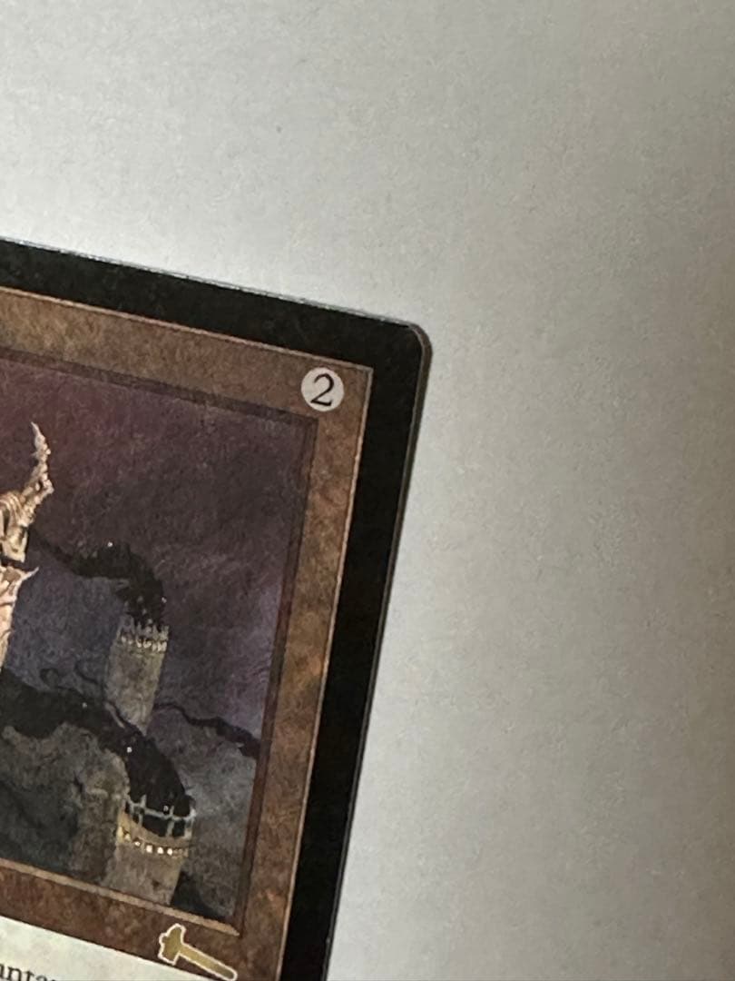 MTG厳かなモノリス　英語　Grim Monolith 美品