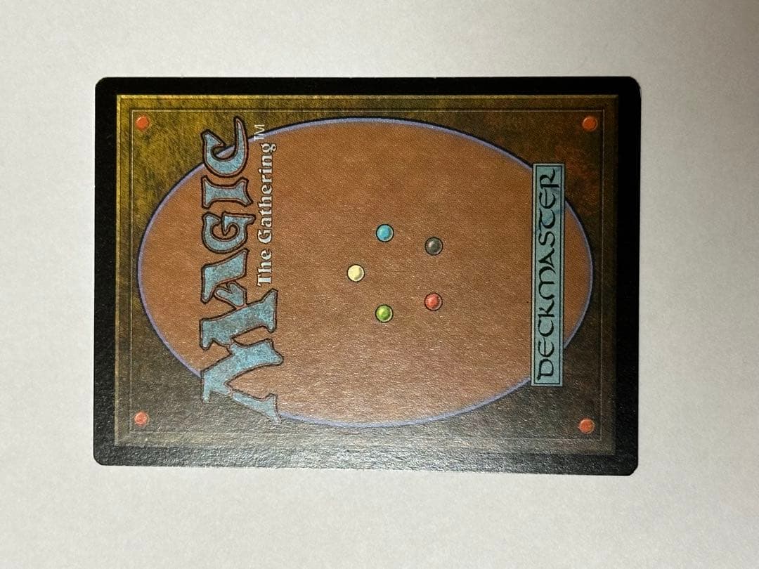 MTG厳かなモノリス　英語　Grim Monolith 美品