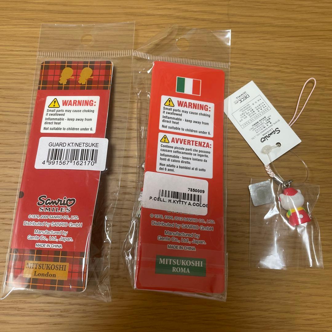 ご当地キティ　まとめ売り　　根付け　ロンドン・イタリア・韓国