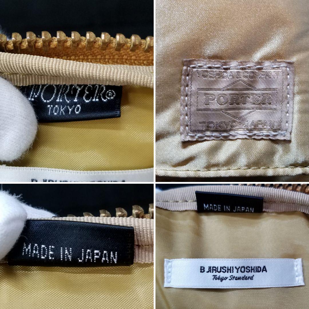 ポーター B印 YOSHIDA 別注 タンカー ゴールド 金 クラッチバッグ