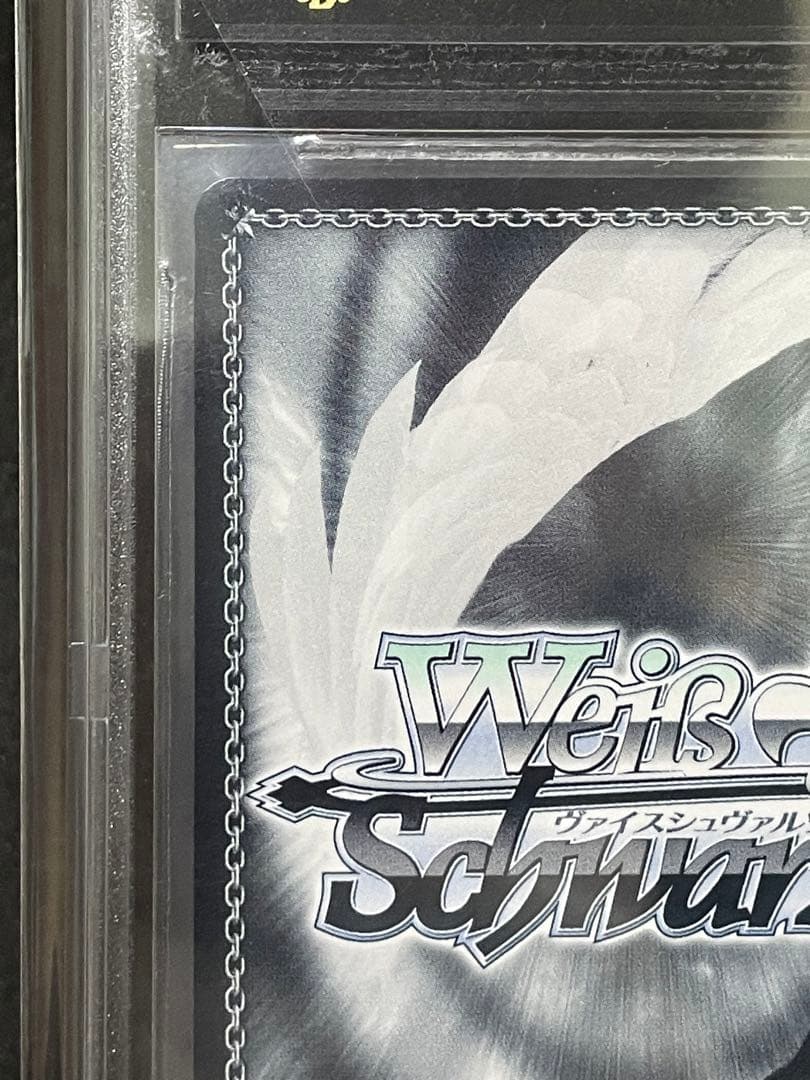 ブレマートン　BGS10 ブラックラベル　アズールレーン