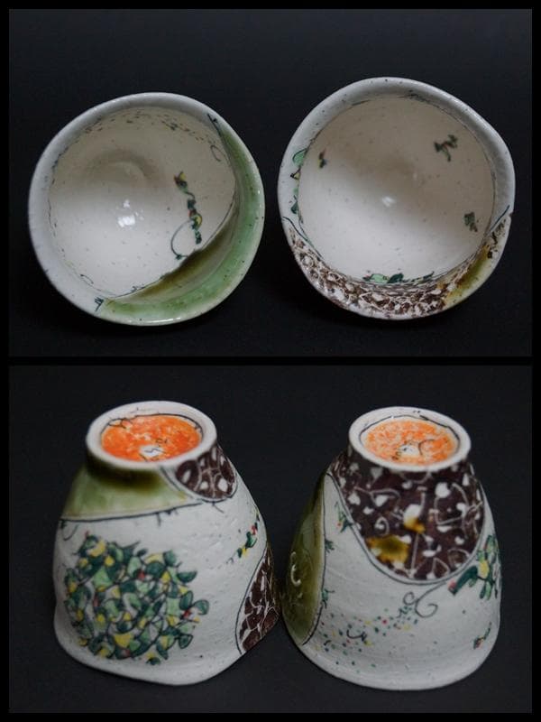 現代陶芸作家 重松康夫造 織部模様創作徳利 酒杯(2客)打出し提