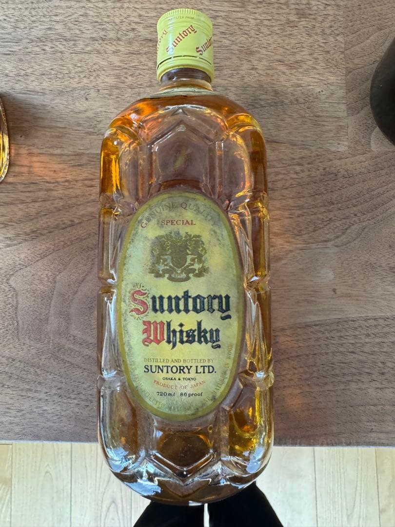 ビンテージウィスキー 未開封3本セット 古酒