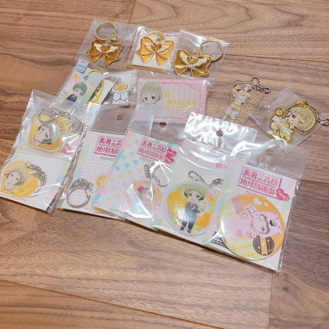 鳴子硫黄まとめ売り