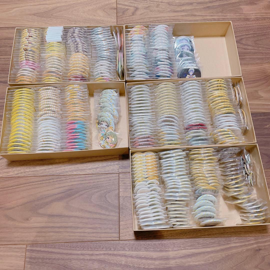 鳴子硫黄まとめ売り