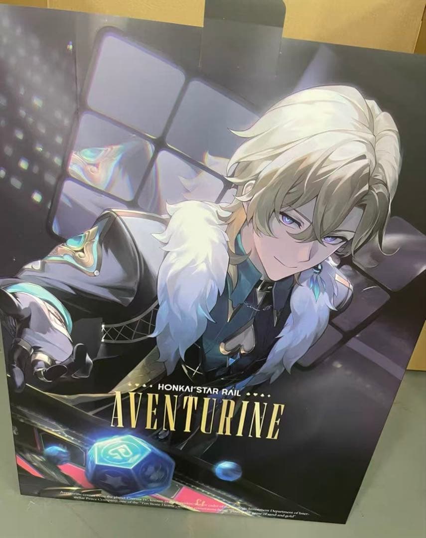 崩壊スターレイル アベンチュリン Okr フィギュア ガレージキットスタチュー