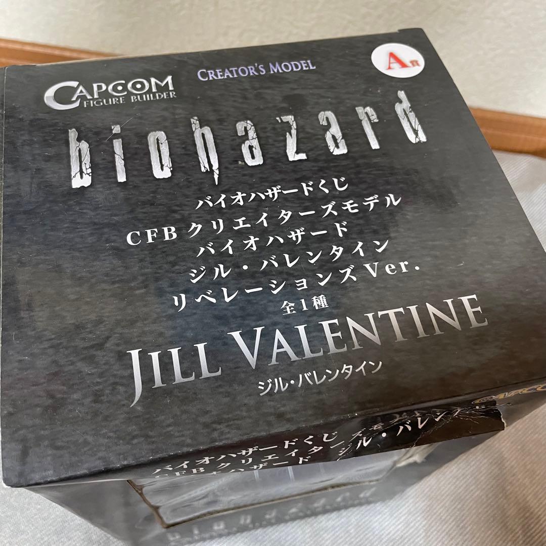 新品　未開封　CAPCOM バイオハザードくじ　ジル・バレンタインフィギュア