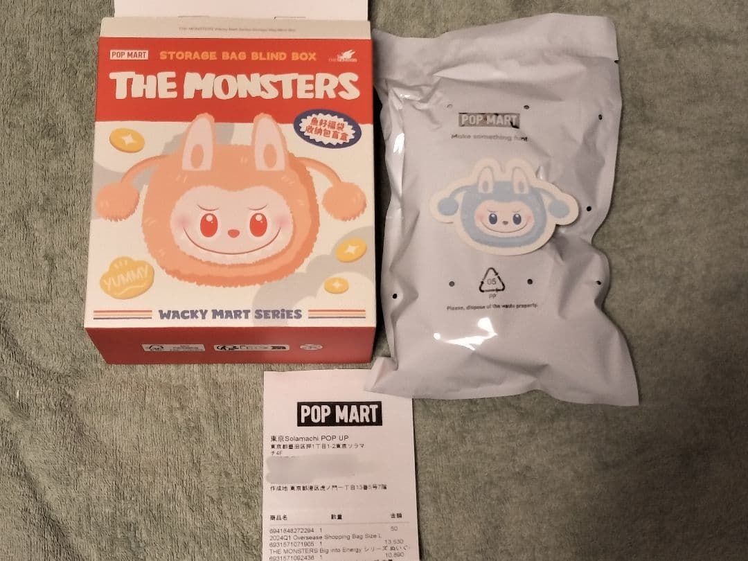 wacky mart ラブブ 巾着 アソートボックス POP MART Wacky Mart Series