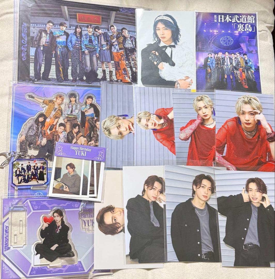 龍宮城 冨田侑暉 セット - メルカリ