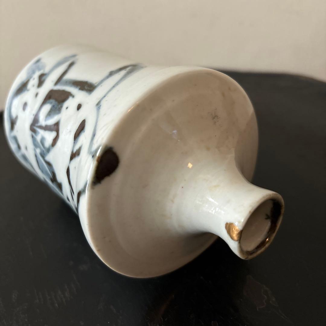 蝋燭徳利 古伊万里 油壷 酒器 花入 保命酒 骨董 岩谷焼 検;白洲正子 李