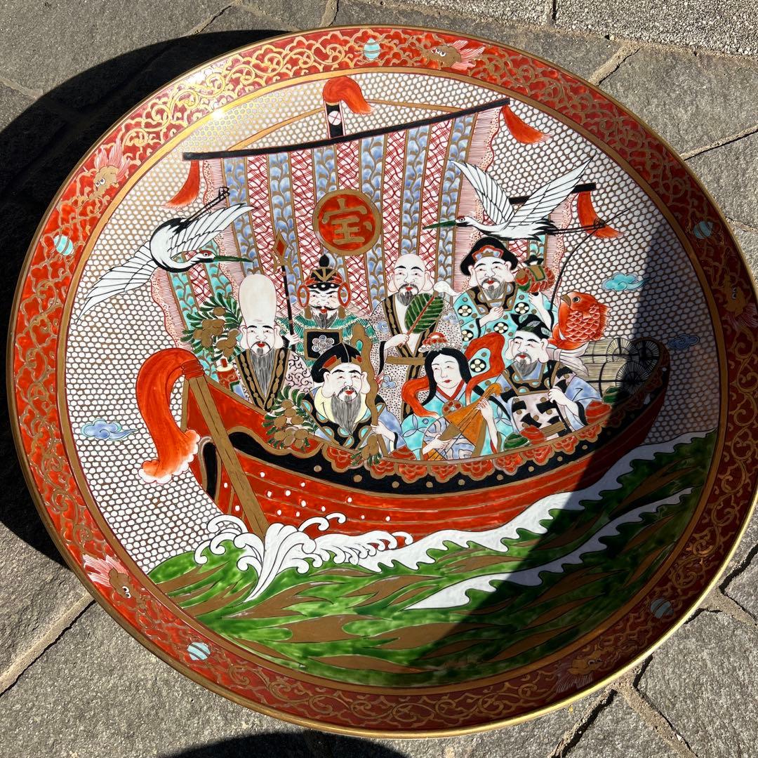 約60cm 特大 七福神宝船 縁起飾り皿 古赤絵窯 白龍作