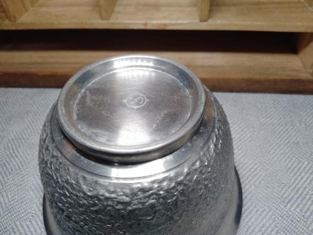 八幡製鉄株式会社　マルエス　満三十◯◯　読めないです　錫　酒器セット