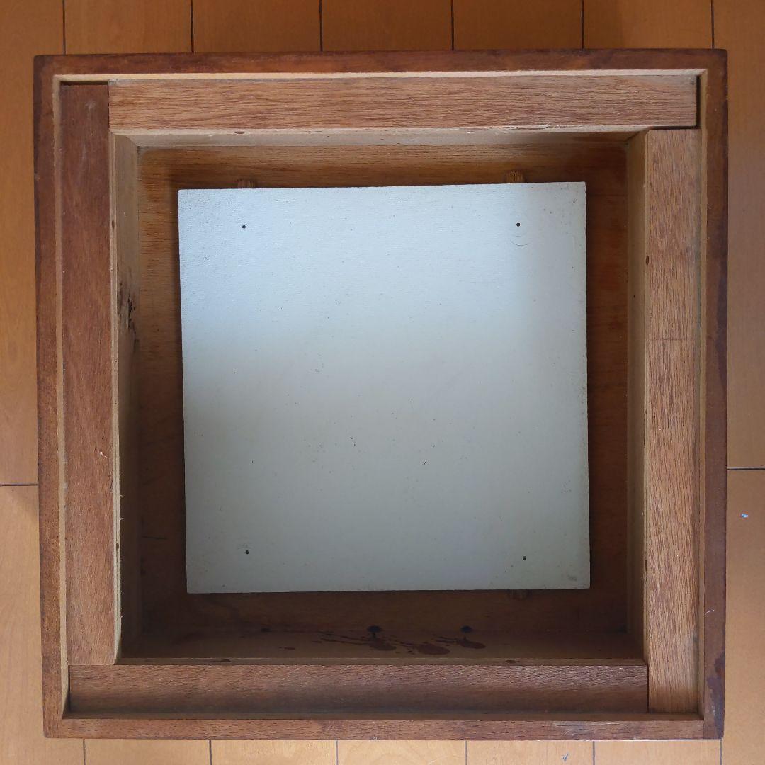 茶道具 置炉 銅製 ＆炉縁 桑 和田美之助 作？ 表千家 裏千家 【