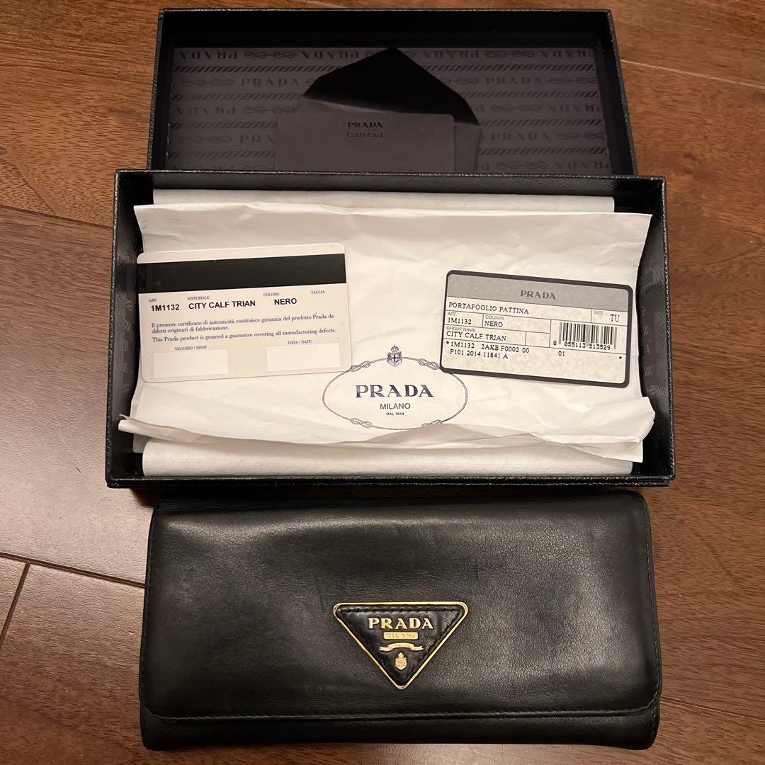 小野田賢一 作 備前 窯変 煎茶器(煎茶碗五客・湯冷まし・宝瓶) 共箱