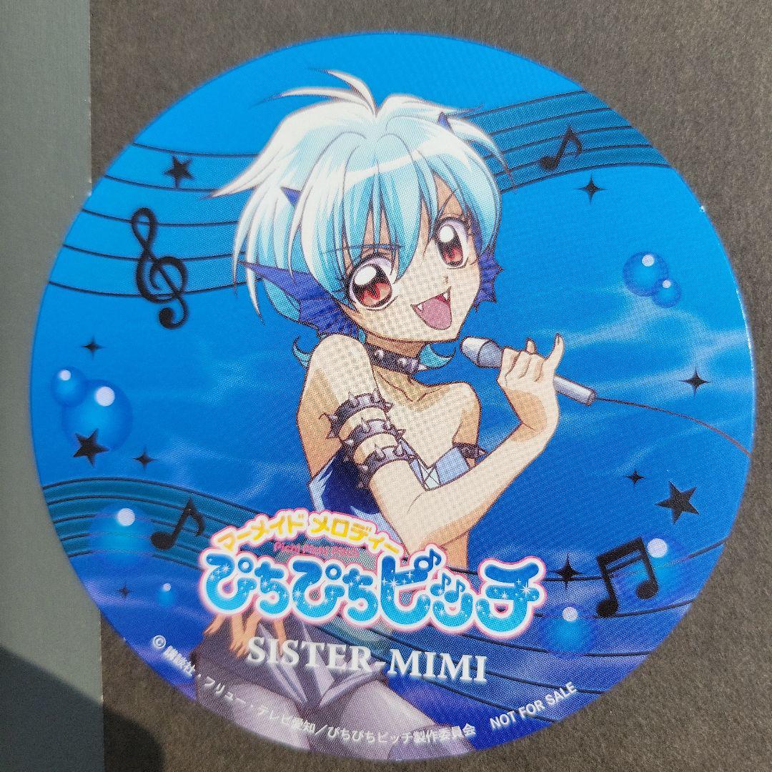 ぴちぴちピッチカフェ コースター ミミ - メルカリ