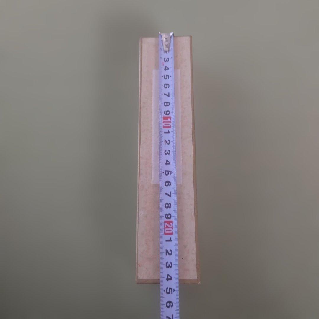 茶杓 銘【 埋火 】高野宗陵作 前大徳 藤井誠堂 共筒共箱の通販はau PAY