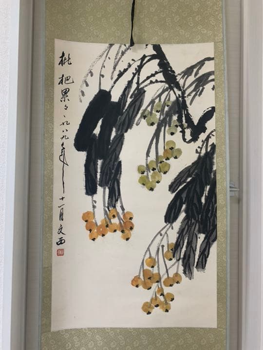 中国美術 骨董 肉筆 中国美術 骨董品【 吴偉 在銘 】アンティーク 肉筆絹本 掛け軸 書 美術