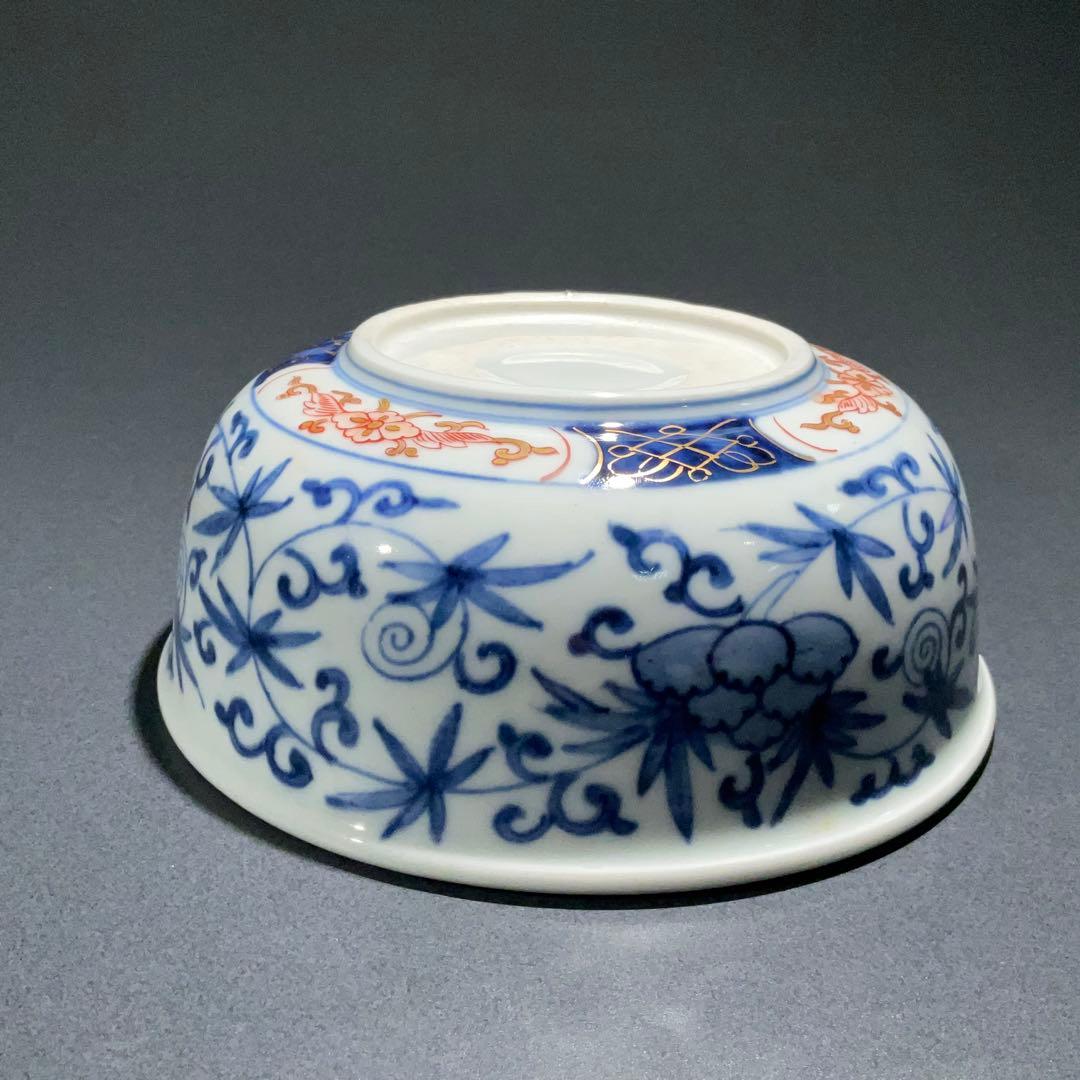 伊万里金襴手唐花図鉢Φ17㎝　骨董　古伊万里　江戸幕末　6R0919w1ダA