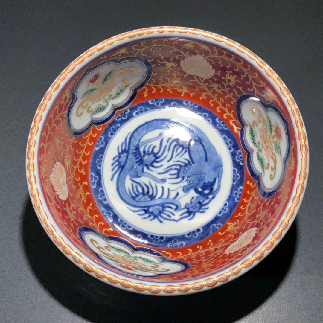 伊万里金襴手唐花図鉢Φ17㎝　骨董　古伊万里　江戸幕末　6R0919w1ダA